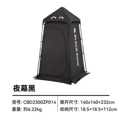 Shower Tent Booth One-touch Shelter Single Tent Tourist Awning Ultralight Fishing Outdoor Mobile Toilet Rainproof and Windproof