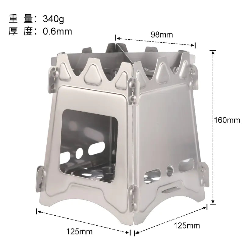 Portable Outdoor Wood Stove - Stainless Steel Camping Cooker - DoCamping